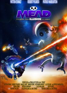 МЭД (2022)