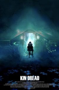 Родство (2021)