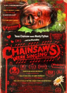 � ������ ��������� (2024)