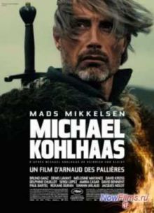 Михаэль Кольхаас (2013)