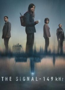 ������ (2025)