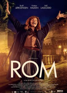 Рим (2024)
