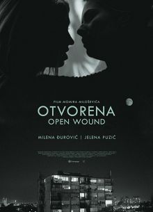Открытая рана (2016)