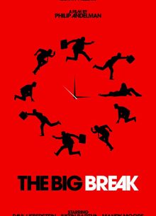 Большой прорыв (2019)