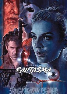 Кровавый балет (2018)