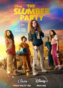 Пижамная вечеринка (2023)