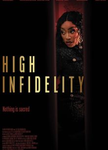 ������� ����� (2025)