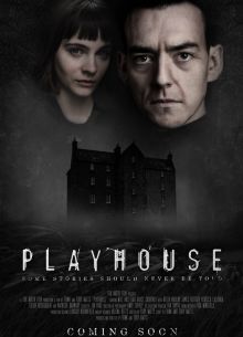 Проклятый дом 4 (2020)