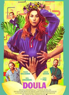 Доула (2022)