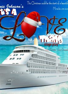 Это всё шуры-муры (2019)