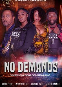 ������� ���������� (2025)