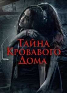 ����� ��������� ���� (2025)