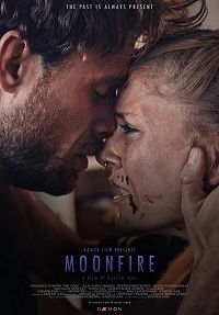 Лунный огонь (2018)