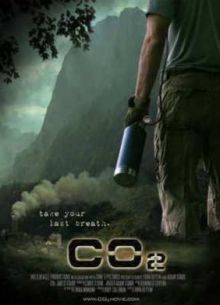 ����������� ������ (2010)