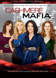Кашемировая мафия (2008)