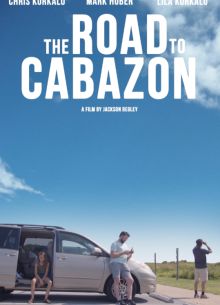 Дорога в Кабазон (2020)
