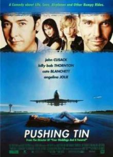 Управляя полетами (1999)