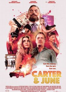 Картер и Джун (2017)