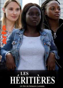 Наследницы (2021)