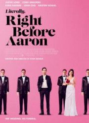 Буквально перед Аароном (2017)