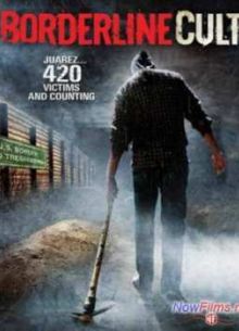 Жертва красоты (2011)