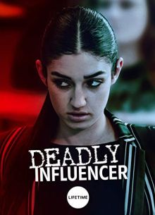 ����������� �������� (2019)