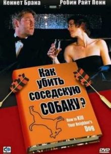    ? (2000)