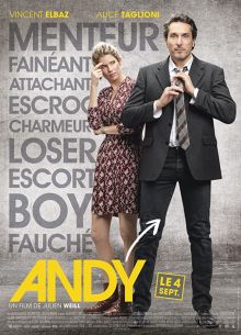 Энди (2019)