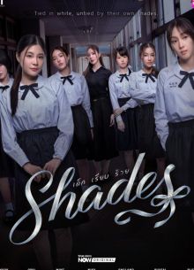 ������� (2026)