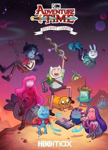 Время приключений: Далёкие земли (2020)