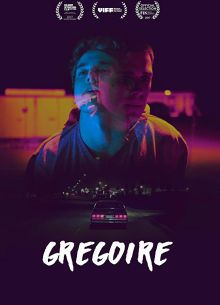 Грегуар (2017)