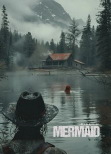 Сезон охоты (2025)