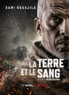 Земля и кровь (2020)