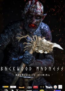 ������ ������� (2025)