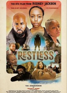 Неугомонная (2020)