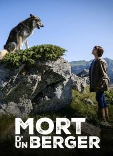 Смерть пастуха (2024)