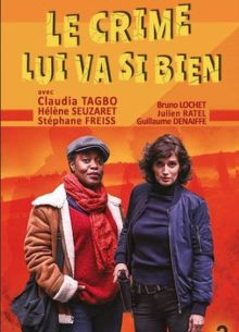 Убийство ей к лицу (2019)