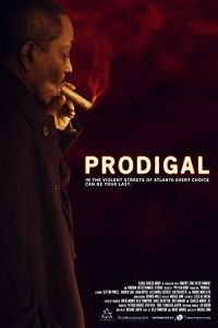 Транжира (2019)