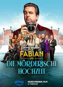 ������ � ������������ ������� (2026)