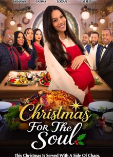 ��������� ��� ���� (2025)