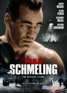 Макс Шмелинг (2010)