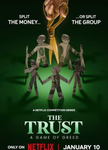 Игра в доверия (2024)