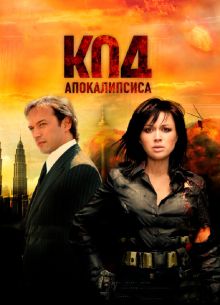   (2007)