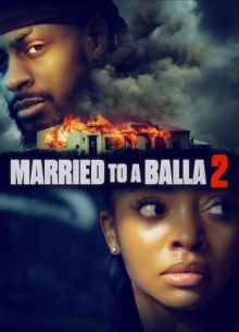 ������� �� ������� 2 (2025)