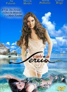 Песнь русалки (2013)