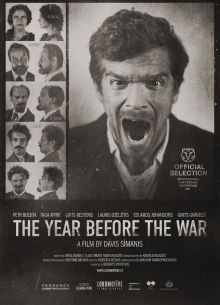 За год до войны (2021)