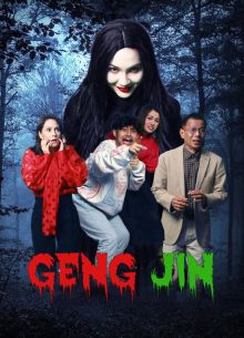 �������� ��������� (2024)