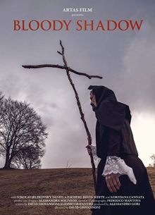 Кровавая тень (2018)
