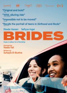 ������� (2025)