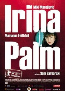 Ирина Палм сделает ЭТО лучше (2007)